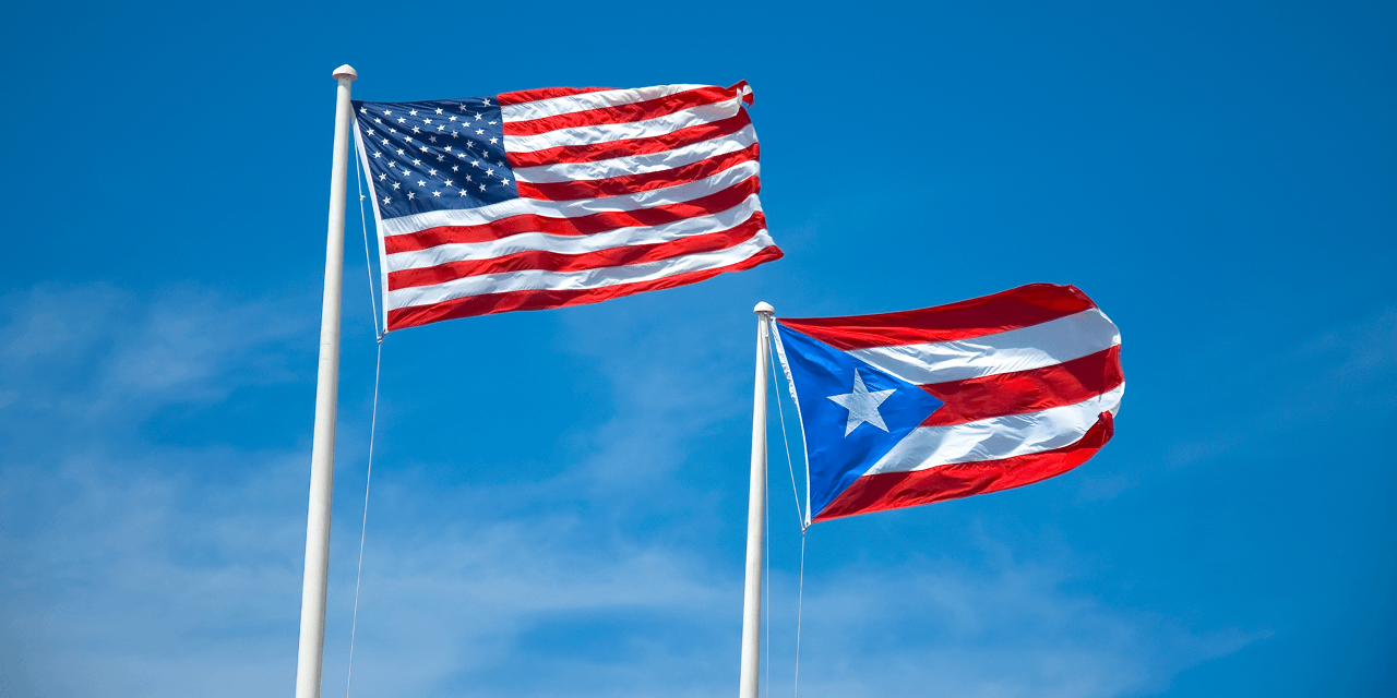 美眾院批准 波多黎各進行具約束力政治歸屬公投