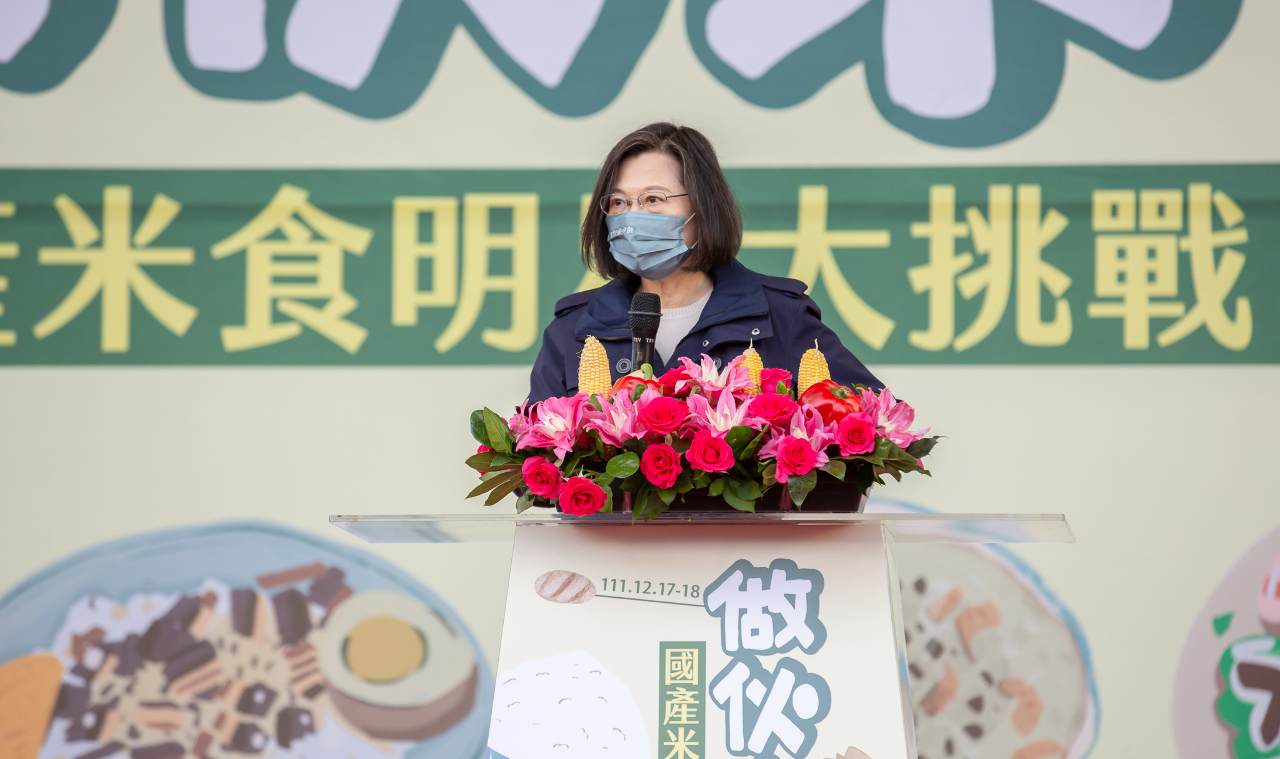 推廣國產米食 蔡總統：全力協助在中國市場受損害的農漁民