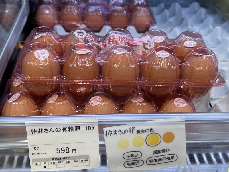 日本禽流感疫情連環爆 蛋糕店業者憂蛋價上漲