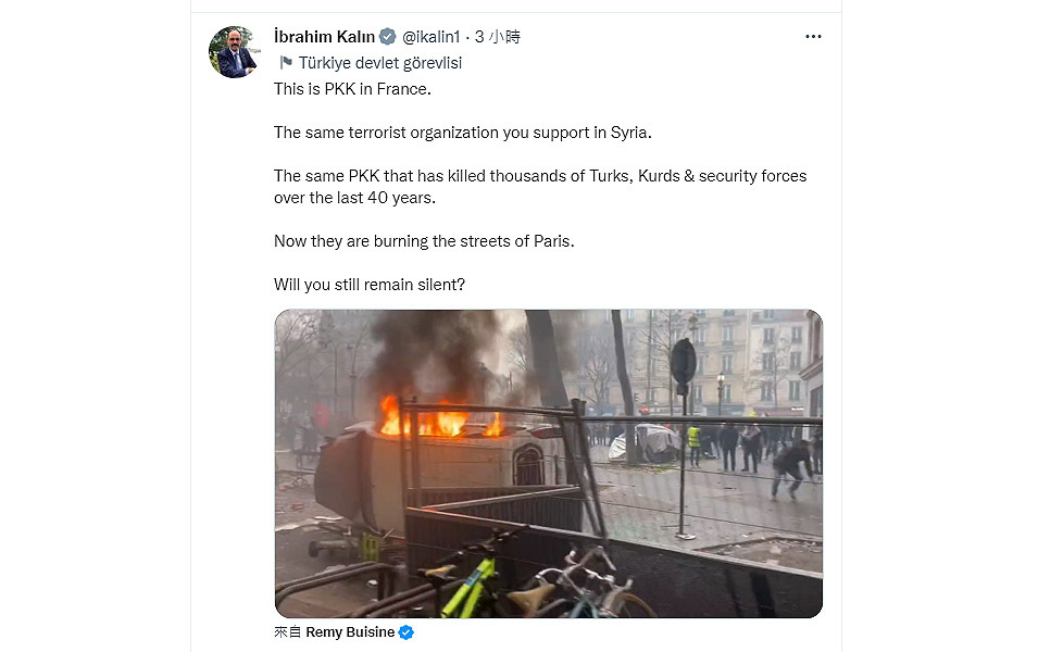 巴黎槍擊騷亂 土國總統顧問藉機譴責庫德工人黨