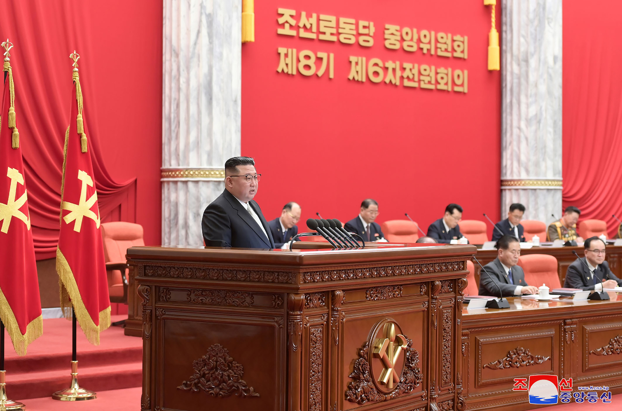 北韓勞動黨會議 金正恩揭示新軍事目標