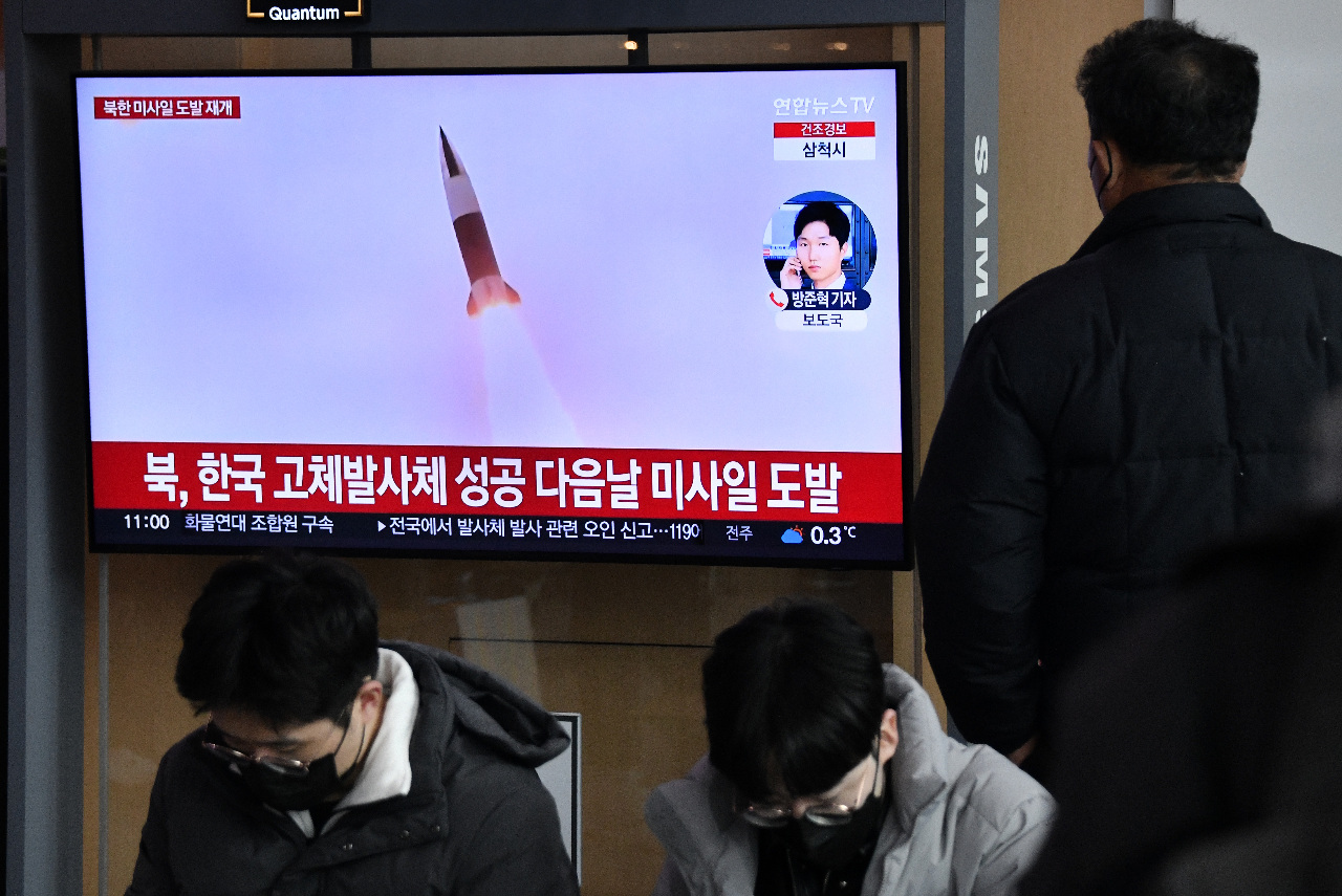 新年第一天 北韓發射飛彈
