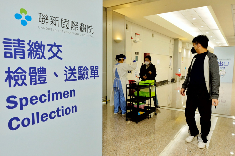 監測疫情 中國入境PCR採檢延長至2/6