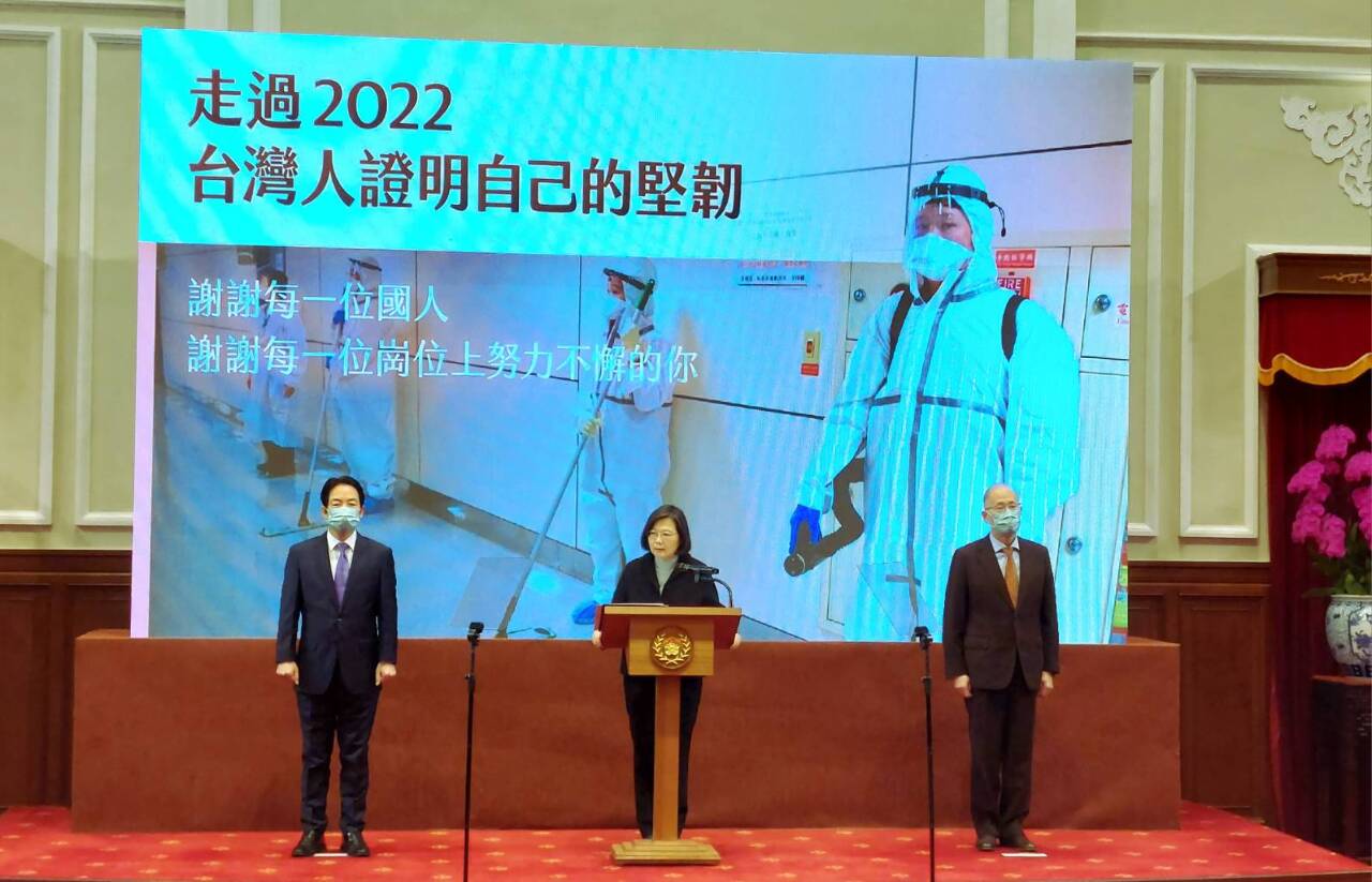 新年談話／中國疫情升溫 總統：基於人道關懷 願提供必要協助