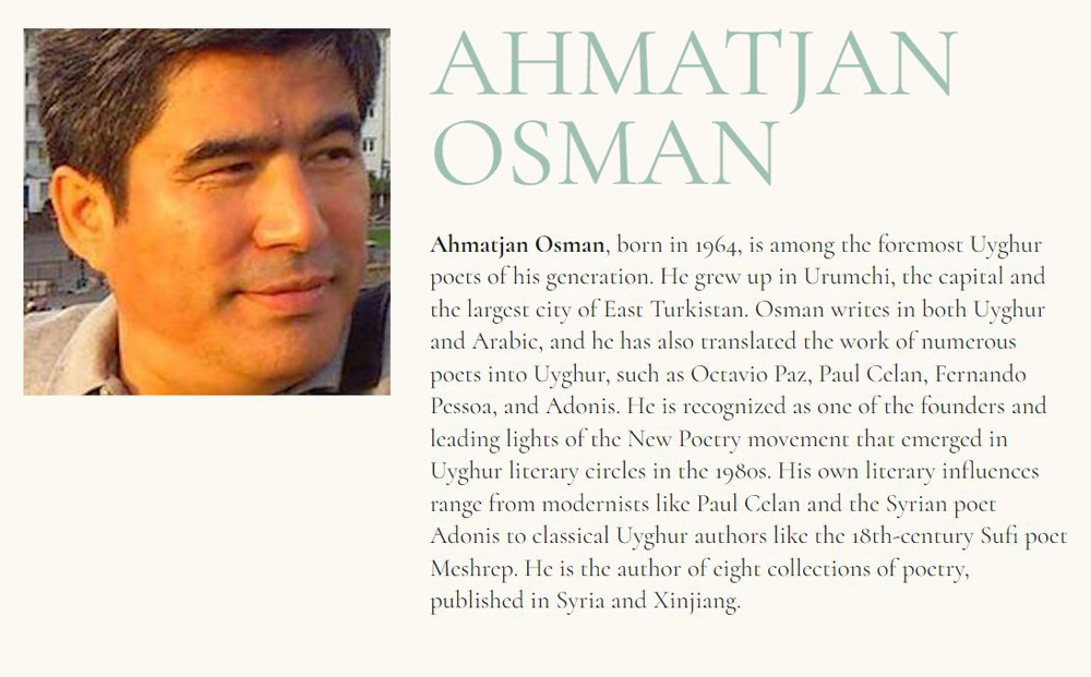 啊，維吾爾的大地—讀維吾爾流亡詩人 Ahmatjan Osman 的詩歌