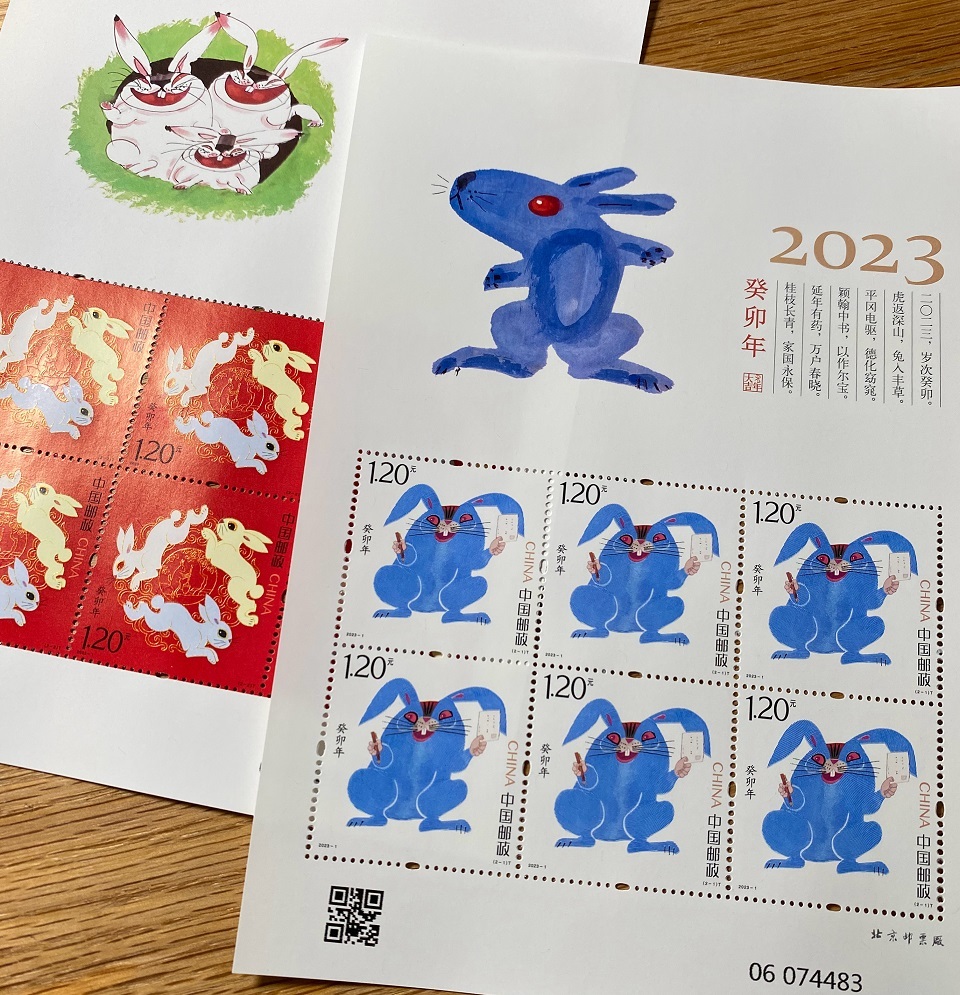 中國兔年郵票醜到爆紅 熱銷斷貨價格翻3倍