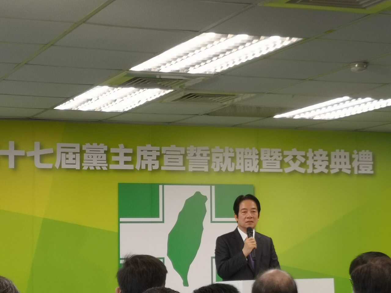 闡述「務實」台獨 賴清德：台灣已是主權獨立國家 無宣布獨立必要