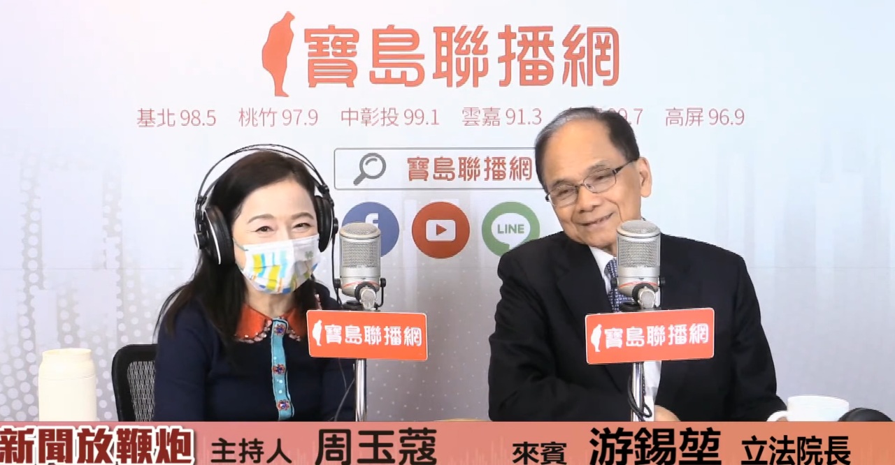 夏立言訪中 游錫堃：應考慮台灣人要過什麼方式才幸福