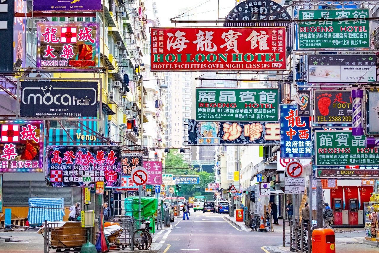 大家會喜歡新香港樣貌嗎？