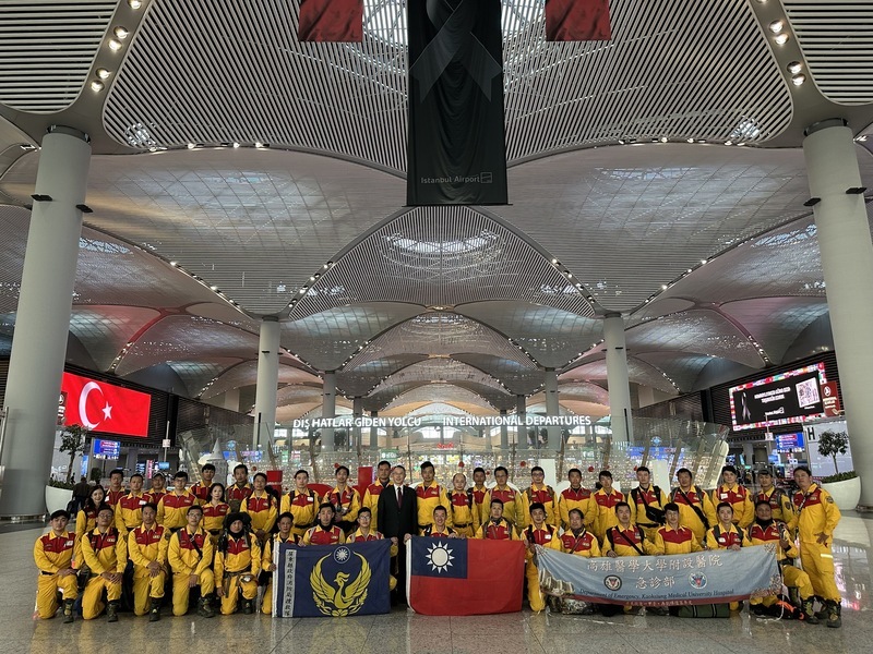 陸委會宣布20號開放港澳來台自由行  台灣搜救隊返台 土耳其機場響起5分鐘掌聲致謝