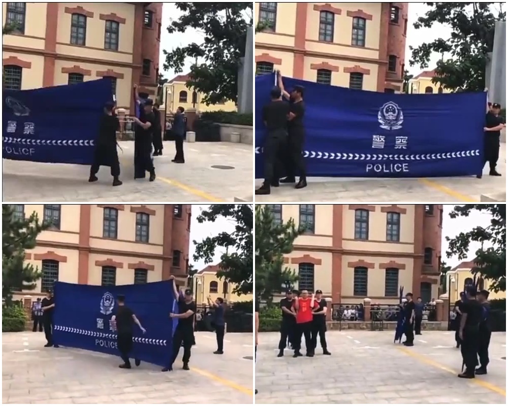 藍色「遮羞布」！中國公安壓制陳情抗議出新招