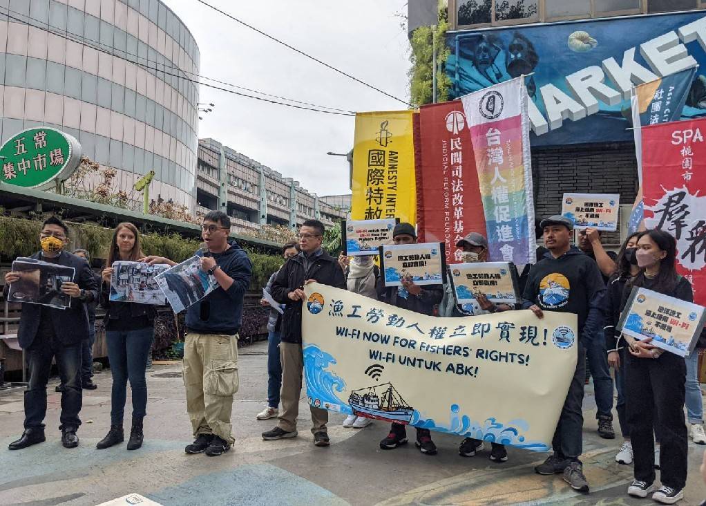 遠洋漁工沒網路人權 邱顯智：台灣的恥辱
