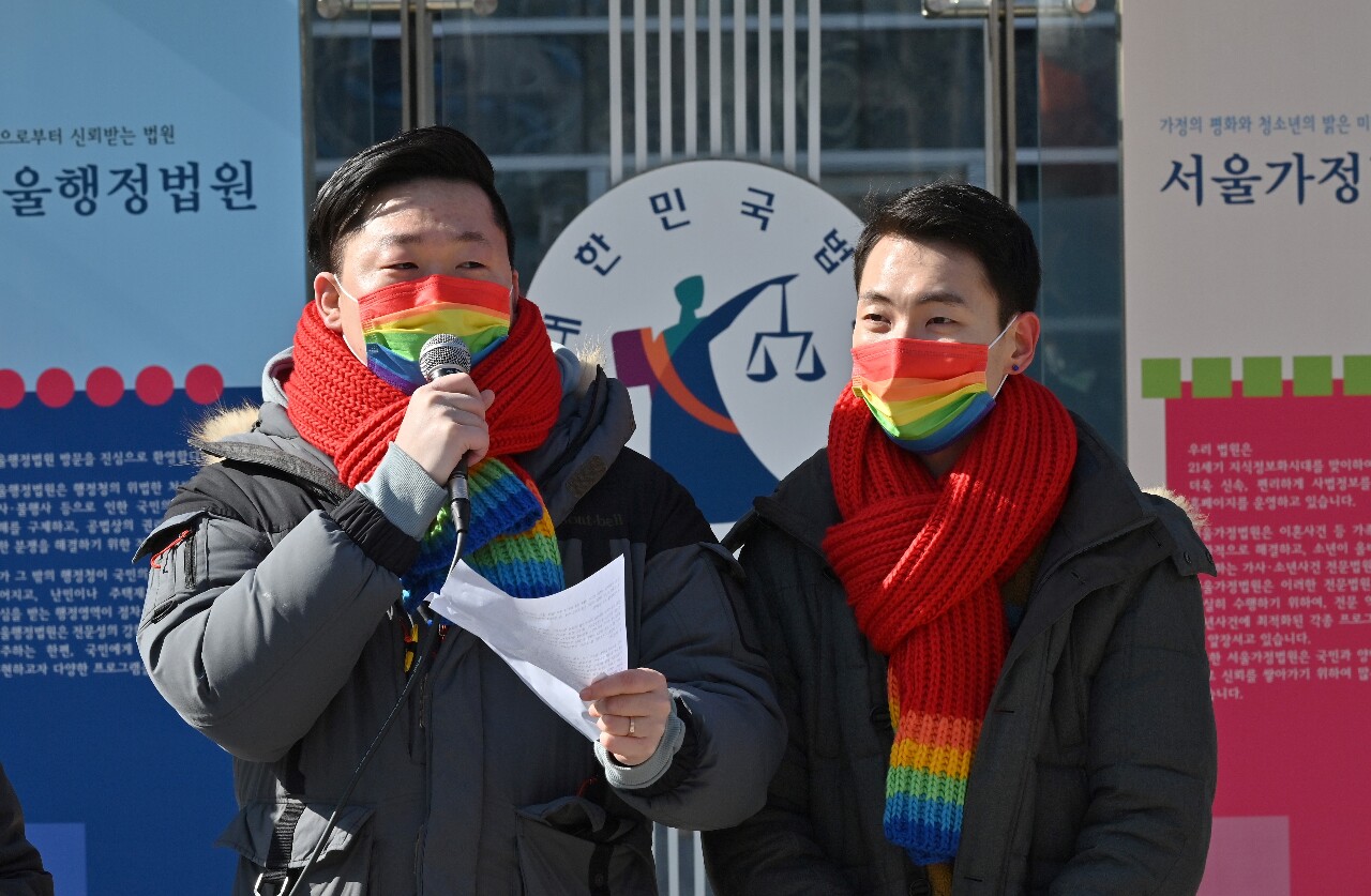 南韓法院歷史性判決 首度承認同性伴侶權利