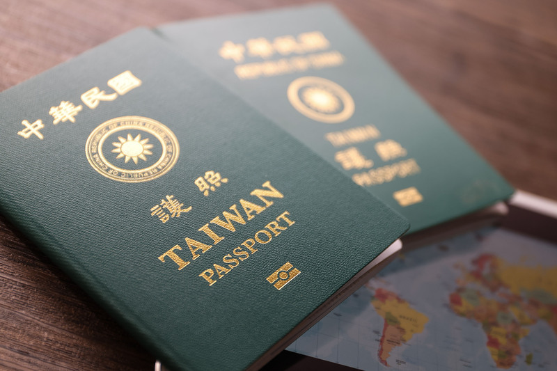 全球最強護照出爐 西班牙最夯、台灣第70