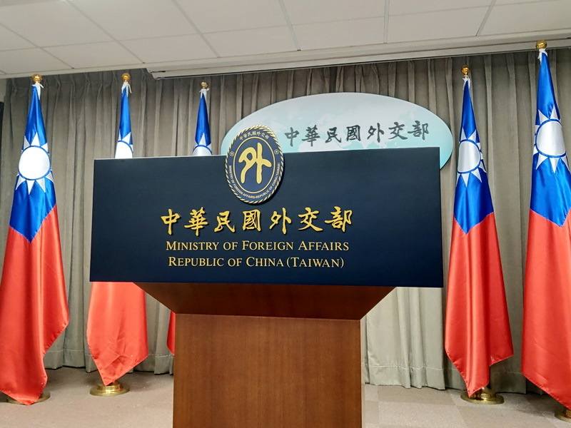外交部：台灣有權與各國交往 不會因恫嚇或干預自我設限