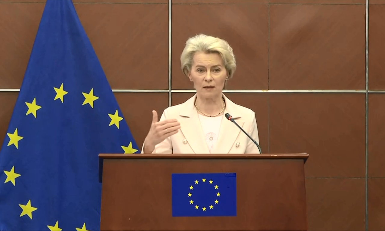 歐盟執委會主席：只要烏克蘭有需要就給予支持