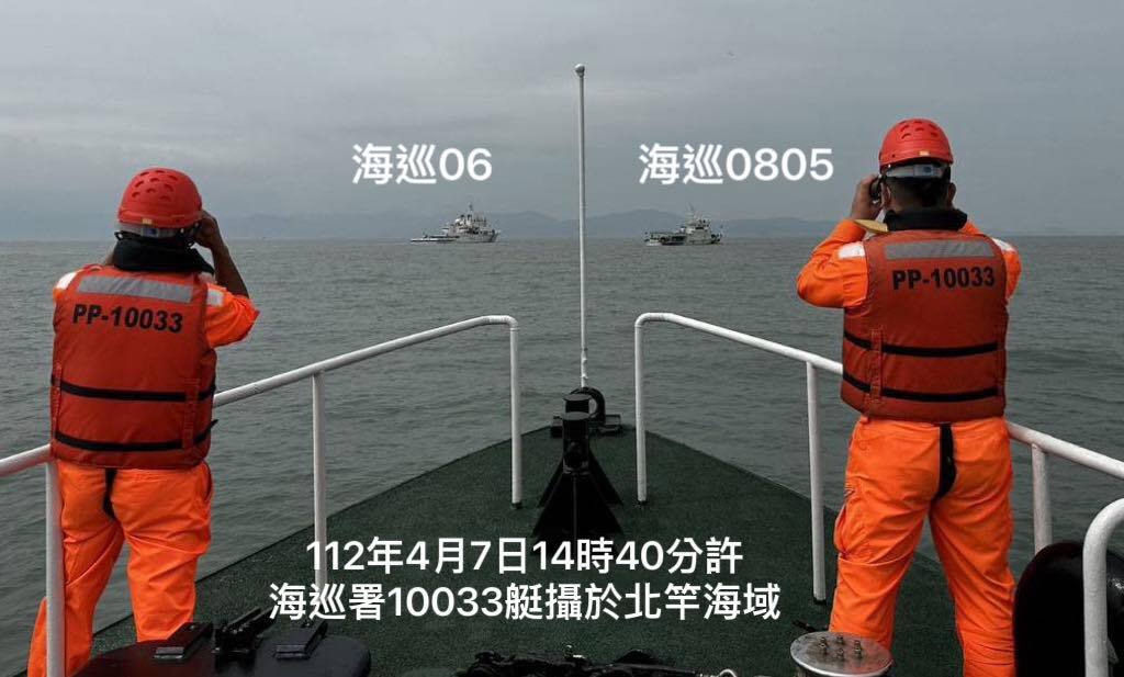 中國宣稱監護小三通船隻 海委會駁斥：製造在台灣海域執勤假象