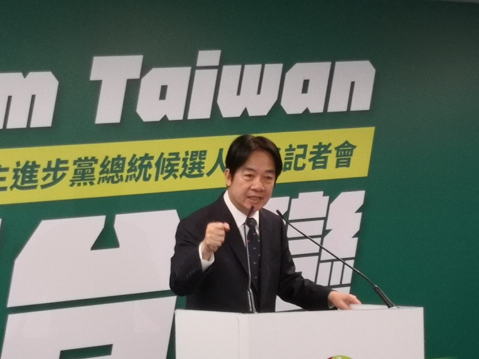 賴清德獲民進黨提名參選2024總統  誓言壯大中華民國台灣