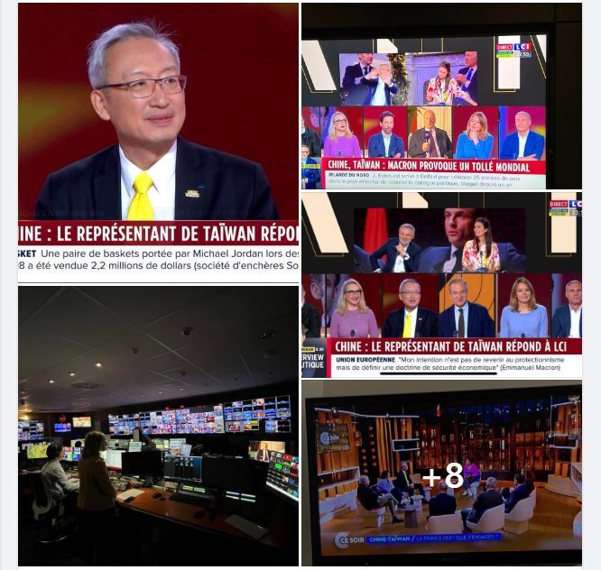 駐法大使吳志中：法國輿論一面倒都支持台灣