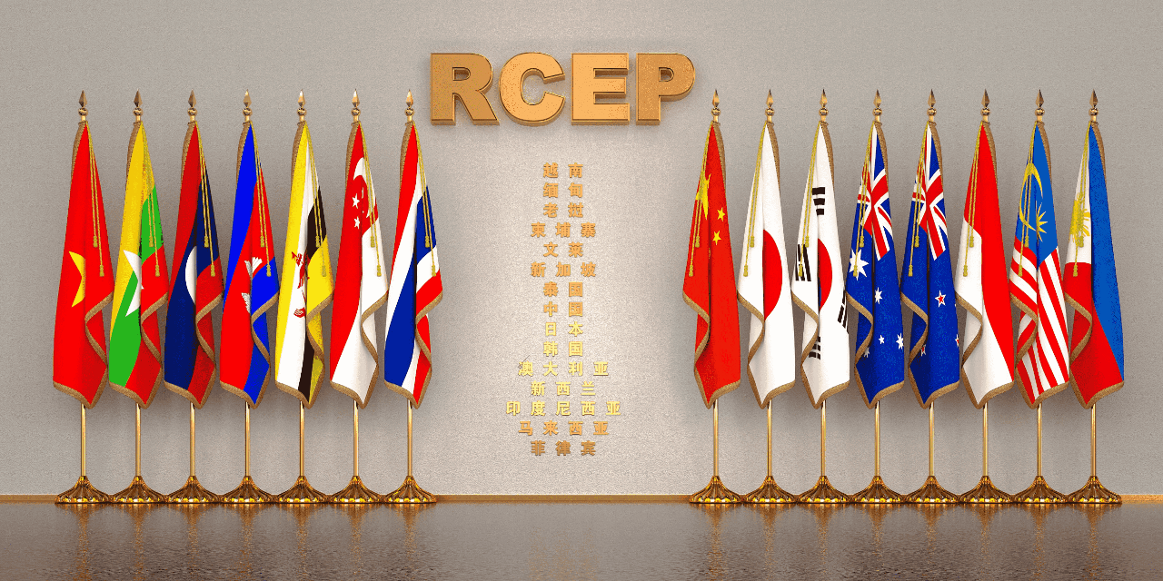 RCEP成效不佳 中國想往CPTPP擴容模式前進？