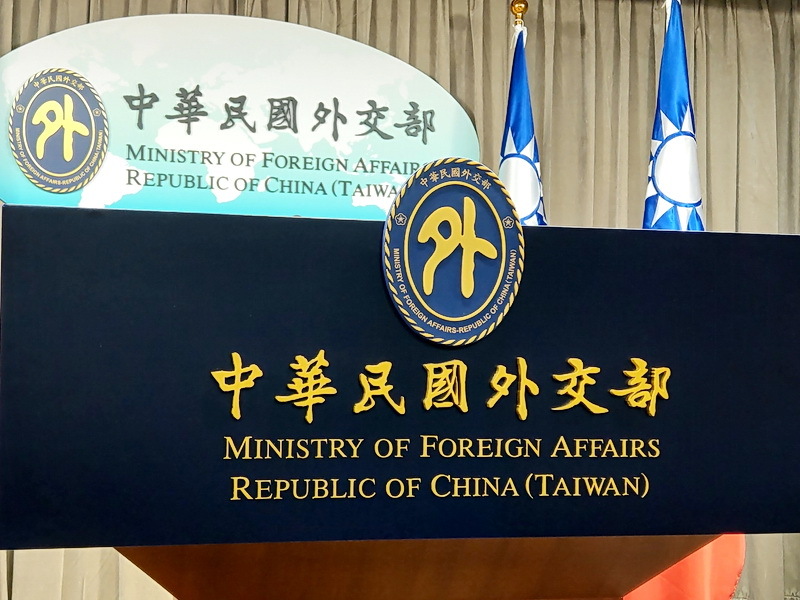 台美共商擴大國際參與 外交部：台灣是世界的台灣