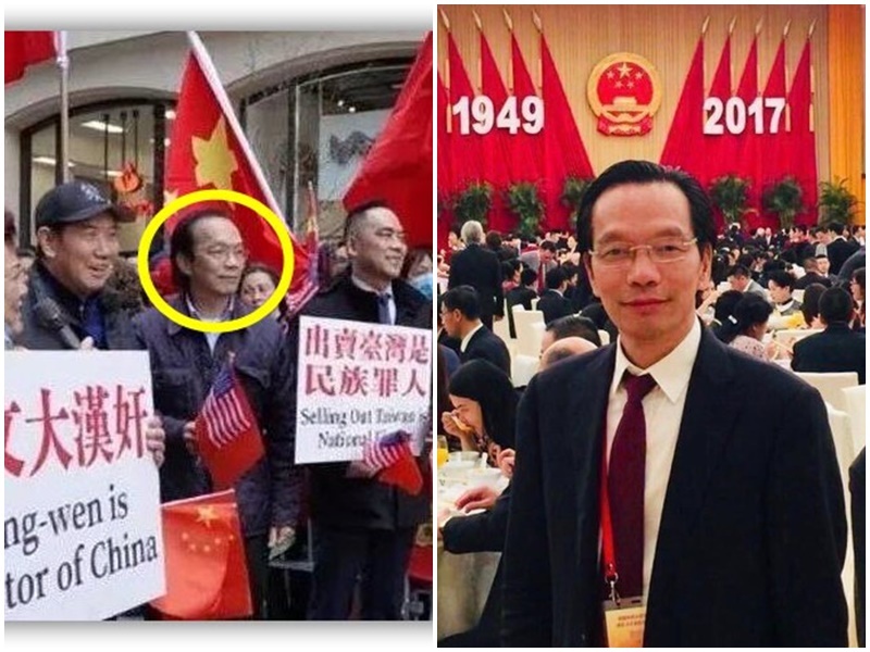 就是他！中國海外警察盧建旺帶隊抗議蔡總統過境美國