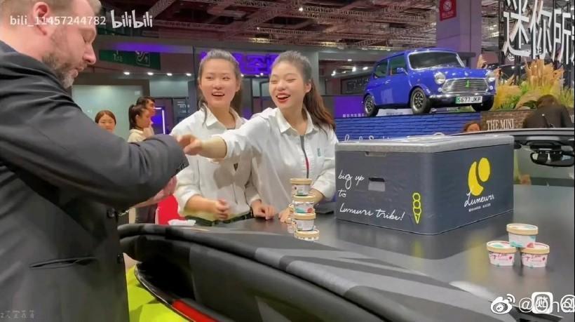 上海車展BMW冰淇淋只給外國人？史詩級公關災難