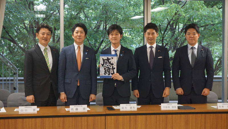 日本自民黨青年局組團訪台 將拜會正副總統