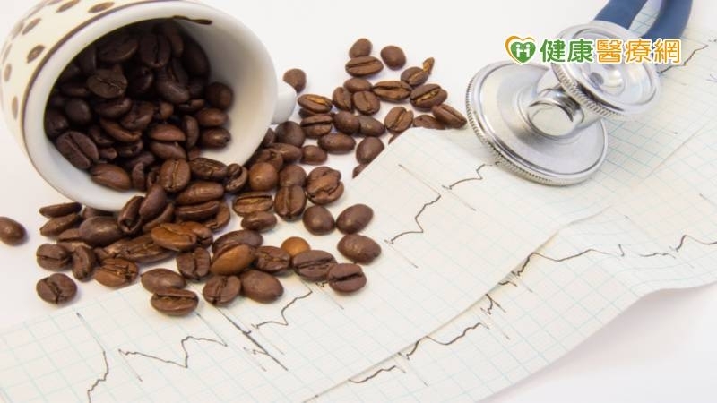 咖啡喝太多易得心臟病？醫點破真相