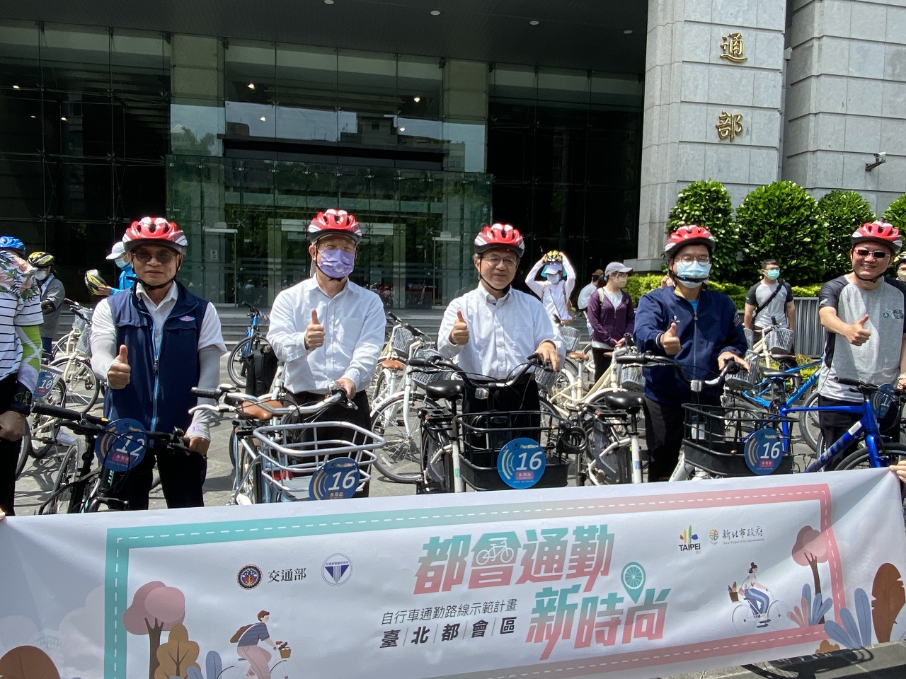 讓大台北河濱成自行車高速公路 交通部發表示範計畫