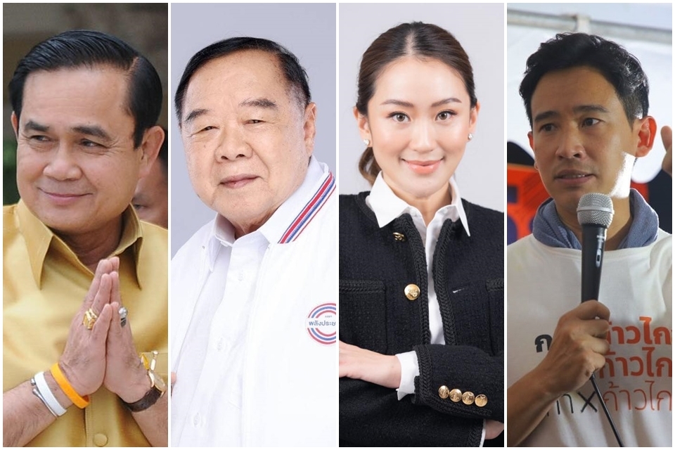 泰國大選進入倒數 有錢人、軍事將領與民主派的對決