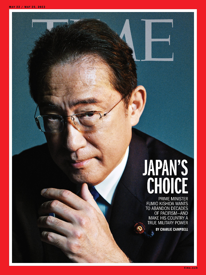 岸田登TIME封面 日本政府要求改專訪標題