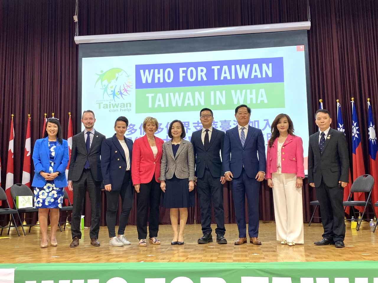 多倫多僑民呼籲支持台灣加入世衞
