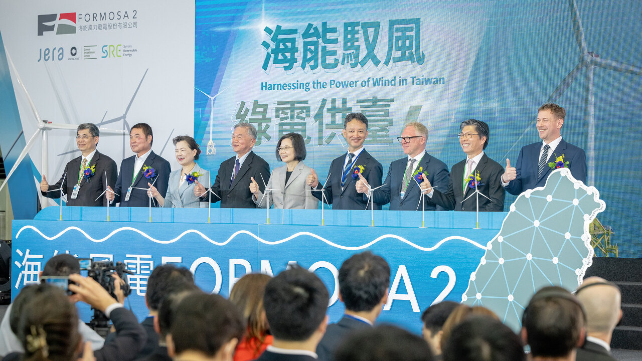 海能風電完工啟用 蔡總統：邁向2050淨零轉型