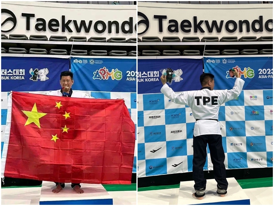 陸媒稱台灣選手披五星旗 體育署：非國家代表隊選手