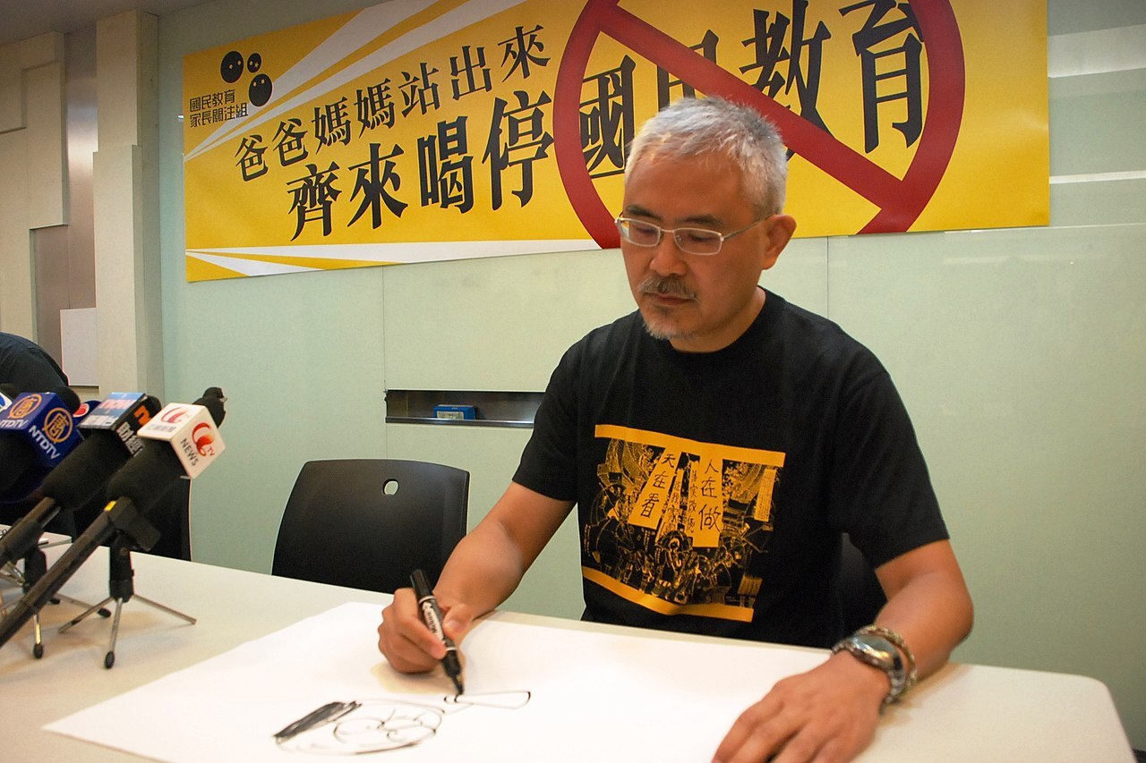 針砭時政 香港漫畫家尊子獲國際大獎