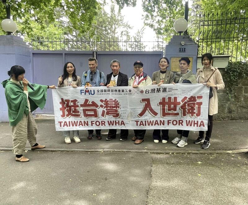 台灣人抗議「習病毒」 中國駐日內瓦辦事處前舉牌(影)