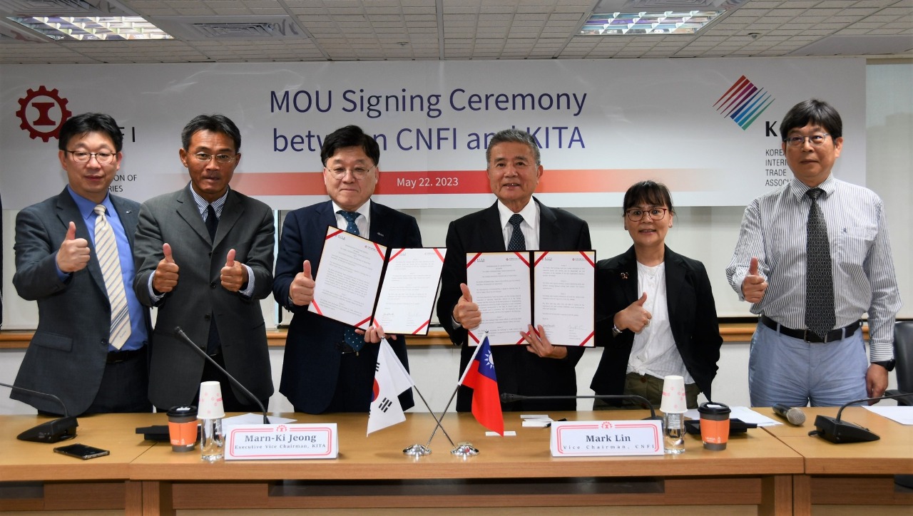 工總與韓國貿易商會簽MOU 促以合作取代競爭