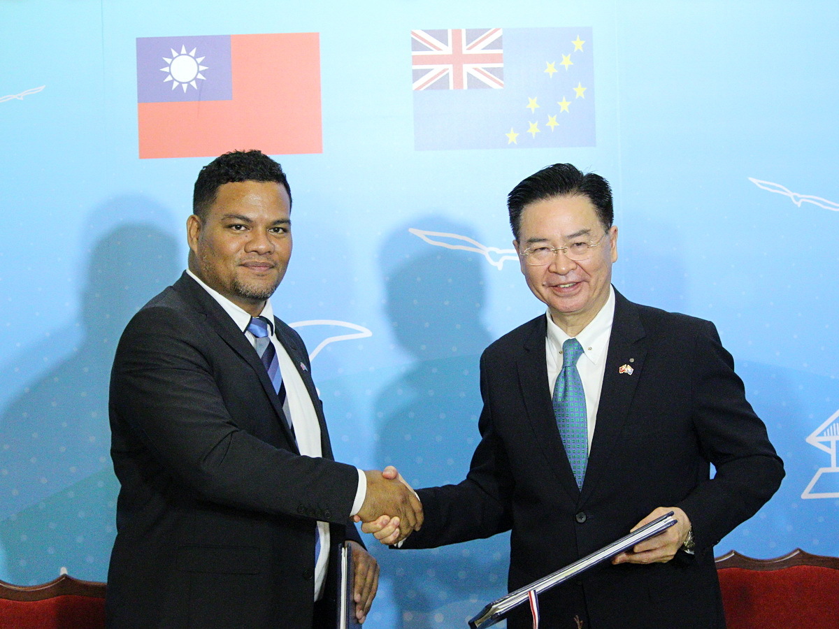 台灣吐瓦魯簽條約協定 深化友好夥伴關係