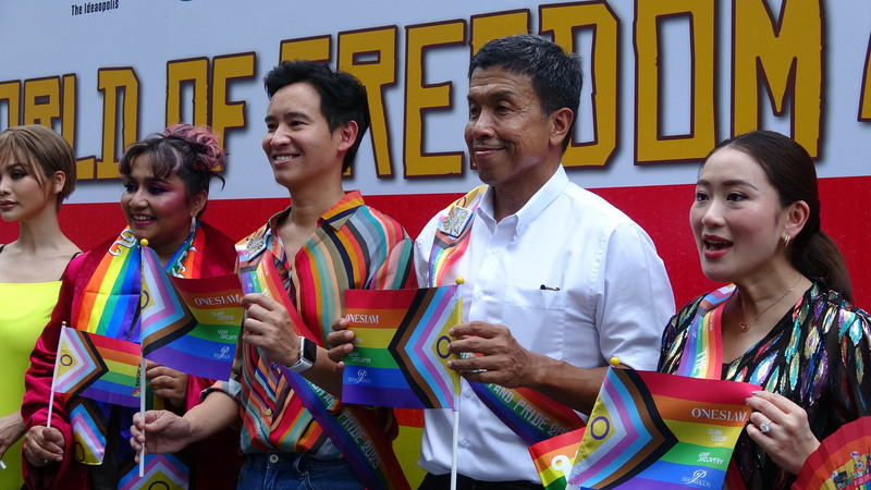 曼谷同志驕傲遊行 盼前進黨上台落實婚姻平權