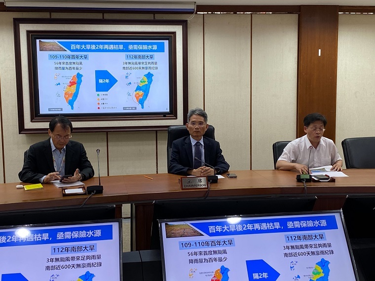 水利署規劃8座萬噸級海淡廠 新竹、台南優先推動