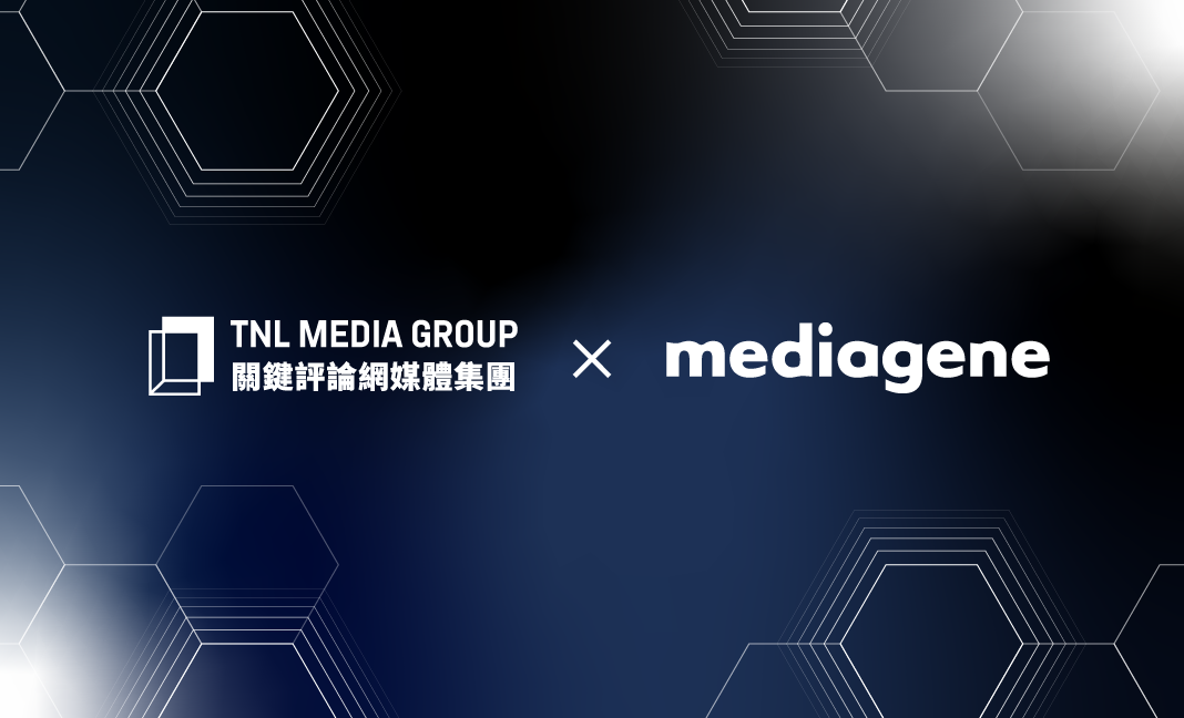 關鍵評論網與日本Mediagene合併 將在美公開上市