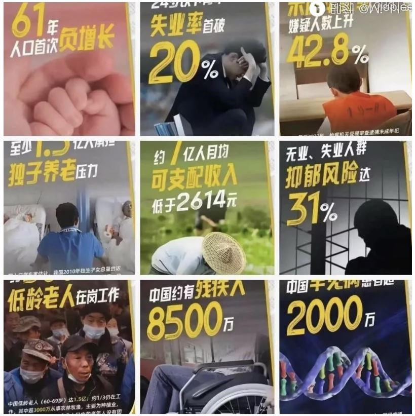 無法躺平又內捲不了 中國青年「45度人生」有救嗎？