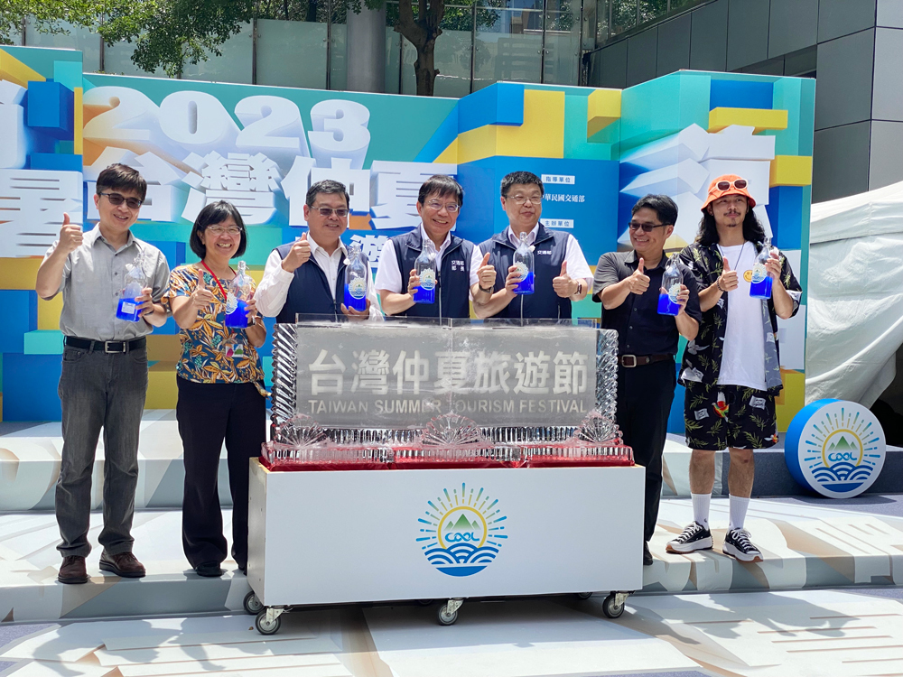 台灣仲夏旅遊節正式啟動 宣傳片將登美國時代廣場