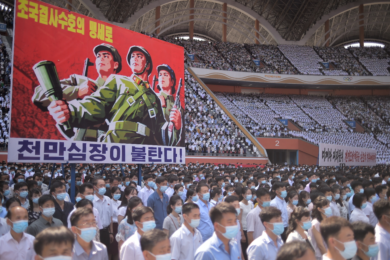 韓戰73週年 北韓舉行大規模反美集會