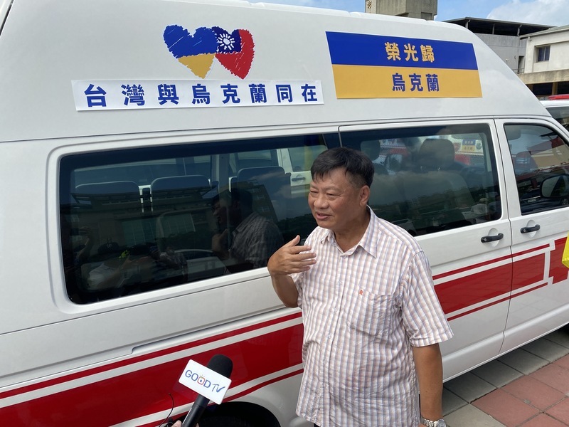 台灣48輛救災車運抵烏克蘭 多數已赴前線效力