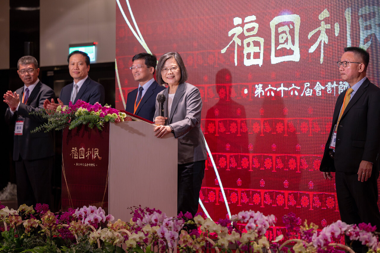 出席會計師節晚會 蔡總統盼發揮專業提升台灣企業競爭力