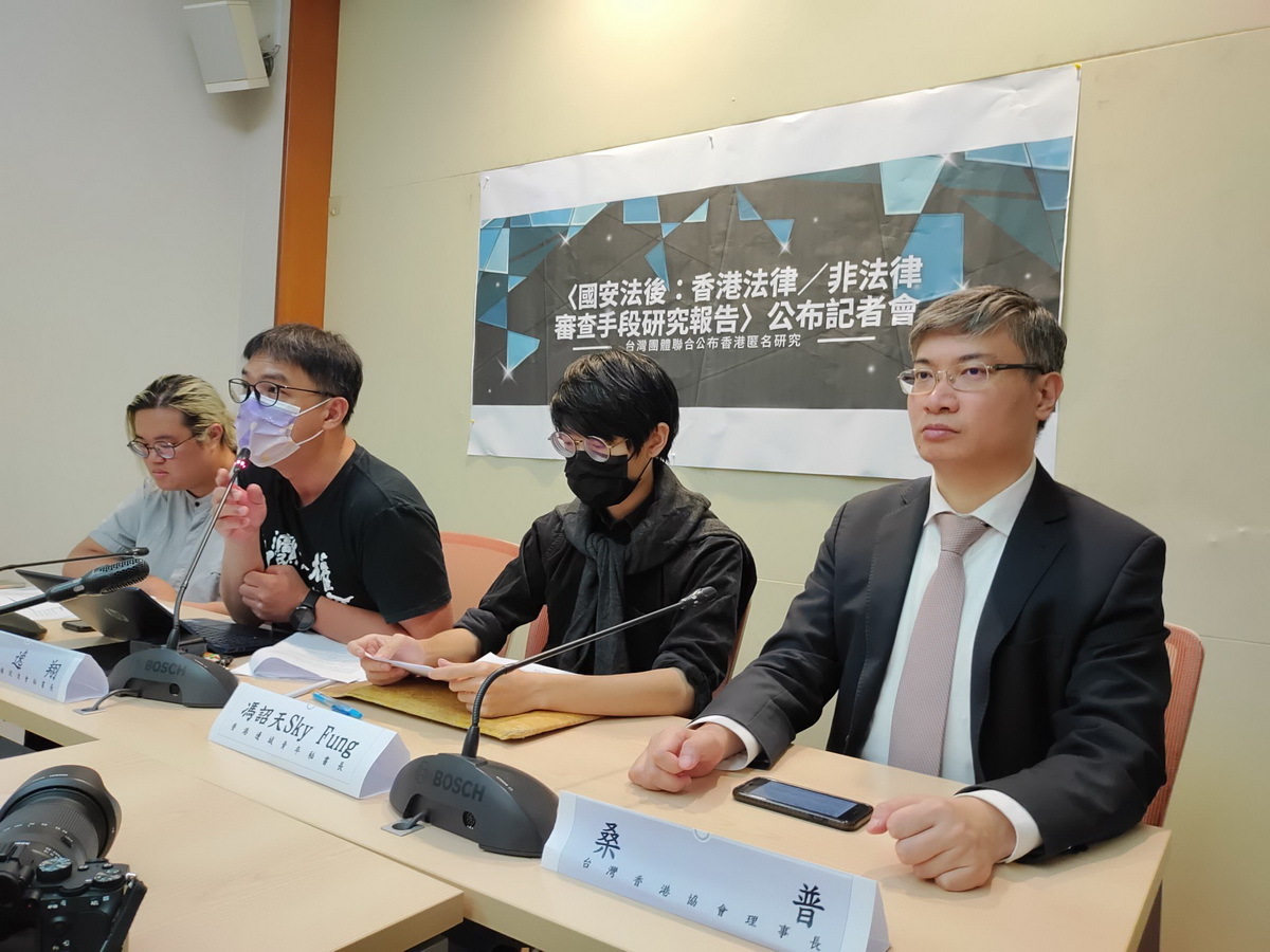 港版國安法三年 匿名報告：香港公民社會未消亡