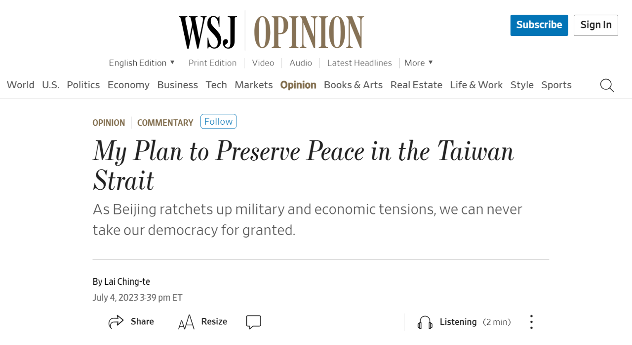 投書外媒談保衛和平四支柱 賴清德：向國際爭取支持