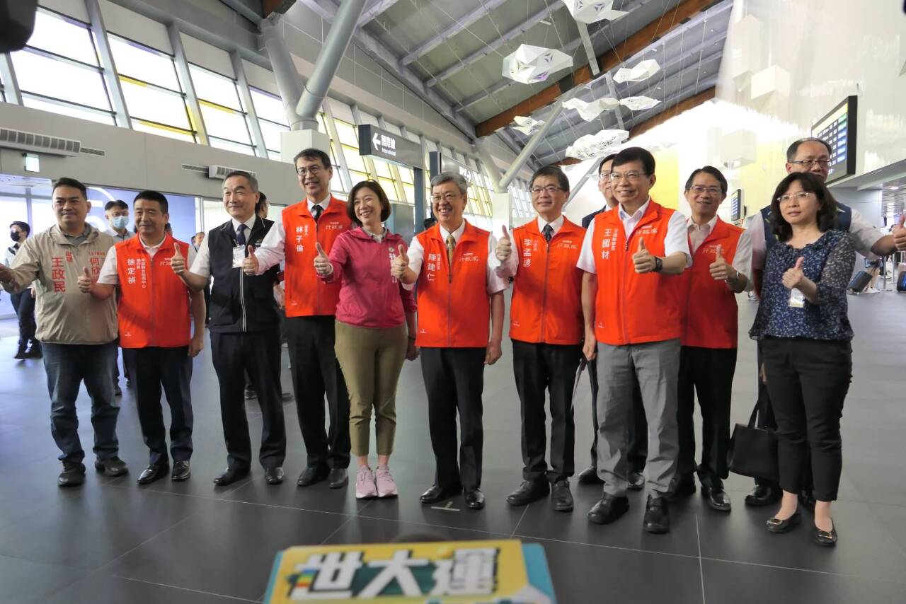 午間新聞摘要